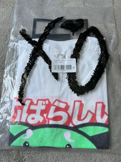 Pre-owned The Weeknd Kiss Land Super Fantastic T-shirt Tee New In White