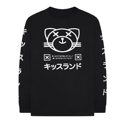 Pre-owned The Weeknd Men's  Kiss Land Afterhours Longsleeve In Black