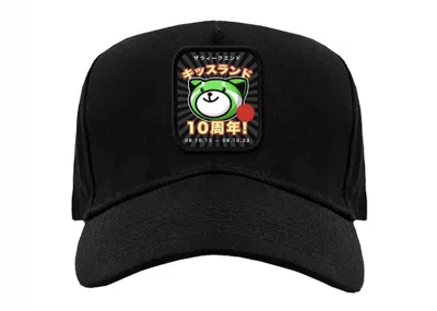 Pre-owned The Weeknd Men's  Xo Kiss 5panel Snapback Hat In Black
