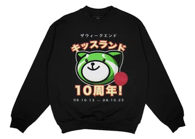 Pre-owned The Weeknd Men's  Xo Kiss Land Super Fantastic Crewneck Sweatshirt In Black