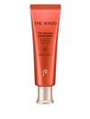 The Whoo Uv Ultimate Red Vitamin Spf 50+/pa++++ Sunscreen In Red