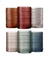 The Wine Savant Beaded Highball Glasses, Set Of 6 In Multicolor