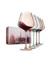 The Wine Savant Colors Of Dubai Wine Glasses, Set Of 5 In Multicolor