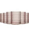 The Wine Savant Khen Hobnail Tumbler, Set Of 6 In Tan