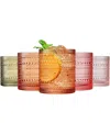 The Wine Savant Khen Vintage Hobnail Lowball Tumbler, Set Of 5 In Sunset