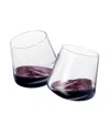 The Wine Savant Rotating Stemless Wine Glasses, Set Of 2