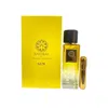 The Woods Collection Unisex Natural Sun Gift Set Fragrances 3760294351772