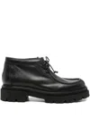 Thea Mika 40mm Lace-up Chunky Shoes In Black
