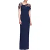Theia Sophia Womens Beaded Polyester Evening Dress