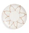 Themis Z Porcelain Serenity Charger Plate