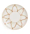 Themis Z Porcelain Serenity Dessert Plate