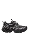 Themoirè Cosmic Dust Sneaker In Black