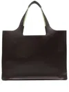 Themoirè Morea Tote Bag In 褐色