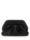 Themoirè Pleated Rectangular Shoulder Bag With Detachable Strap