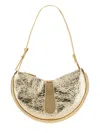 Themoirè Ebe Bag