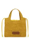 Themoirè Bag "morea" Small