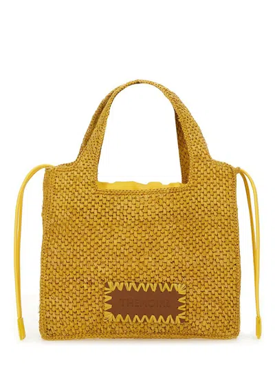 Themoirè Bag Morea Small