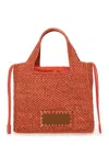 Themoirè Bag "morea" Small