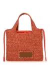Themoirè Themoir Bag Morea Small In Orange