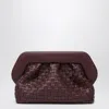 Themoirè Woven Detachable-strap Clutch Bag In White