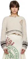 Theopen Product Beige Argyle Cropped Sweater In Beige