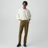 Theory 5-pocket Pant In Twill Stretch