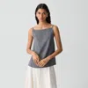 Theory Apron Front Linen Blend Twill Camisole In Gray