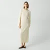 Theory Bouclé Midi Dress In Cotton-blend In Ivory