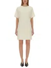 Theory Boxy Short Dress In Beige