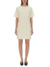 Theory Boxy Short Dress In Ivory