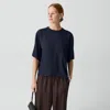 Theory Boxy Tee In Washed Twill In Blue