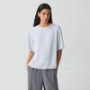 Theory Boxy Tee In Washed Twill In Blue