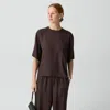 Theory Boxy Tee In Washed Twill In Brown