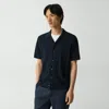 Theory Camp Collar Shirt In Cotton Light Twist