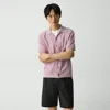 Theory Camp Collar Shirt In Cotton Light Twist