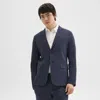 THEORY CLINTON BLAZER IN GOOD LINEN