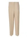 THEORY CONCEALED STRAIGHT TROUSERS