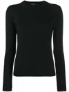 Theory Slim-fit Wool-blend Pullover Sweater In Black