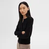 Theory Crewneck Cardigan In Cashmere In Black