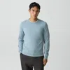 Theory Crewneck Sweater In Regal Wool In Blue
