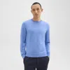 Theory Crewneck Sweater In Regal Wool In Seaside