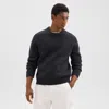 Theory Crewneck Sweater In Wool-cashmere In Pestle Melange