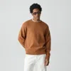 Theory Crewneck Sweatshirt In Wool Bilen In Brown