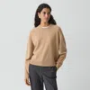 Theory Cropped Crewneck Sweater In Cashmere In Nude