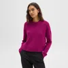 Theory Cropped Sweater In Cashmere In Wildflower