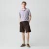 Theory Curtis Drawstring Short In Kelso Nylon In Brown