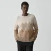 Theory Diamond Weave Sweater In Felted Wool-cashmere In Neutral