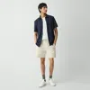 Theory Drawstring Short In Stretch Cotton Canvas In Beige