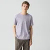 Theory Essential Tee In Cosmos Slub Cotton In Purple