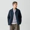 Theory Field Jacket In Good Linen In Blue